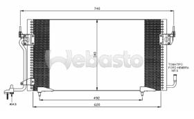 Webasto/Diavia A/C 82D0225117A - CONDENSADOR