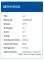 Webasto/Diavia A/C 62015155CA - COMPRESOR ALTERNATIVO SP10