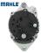 Sumrey 214738MAHLE.1 - ALTERNADOR MAHLE NEW OPEL 100A